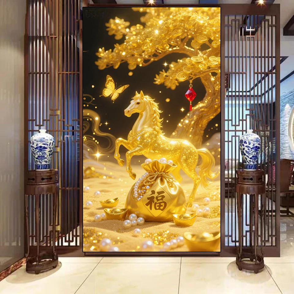 

Diamond Painting Lucky Golden Horse Tree Cartoon Mosaic 5D DIY Embroidery Cross Inlay Rhinestone Home Decoration Gift Handmade