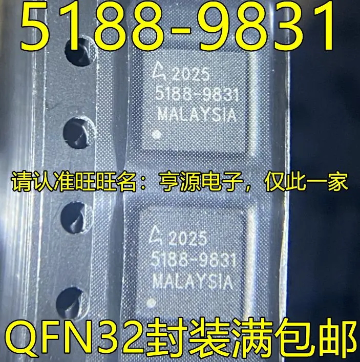 

Free shipping 5188-9831 QFN32 AVAGO 5188 9831 5PCS Please leave a comment