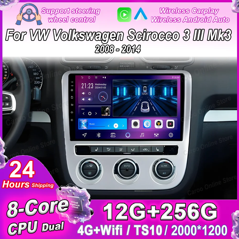 

Автомагнитола Android 15 с GPS-навигацией для VW Volkswagen Scirocco 3 III Mk3 2008-2014, мультимедийный видеоплеер с Carplay