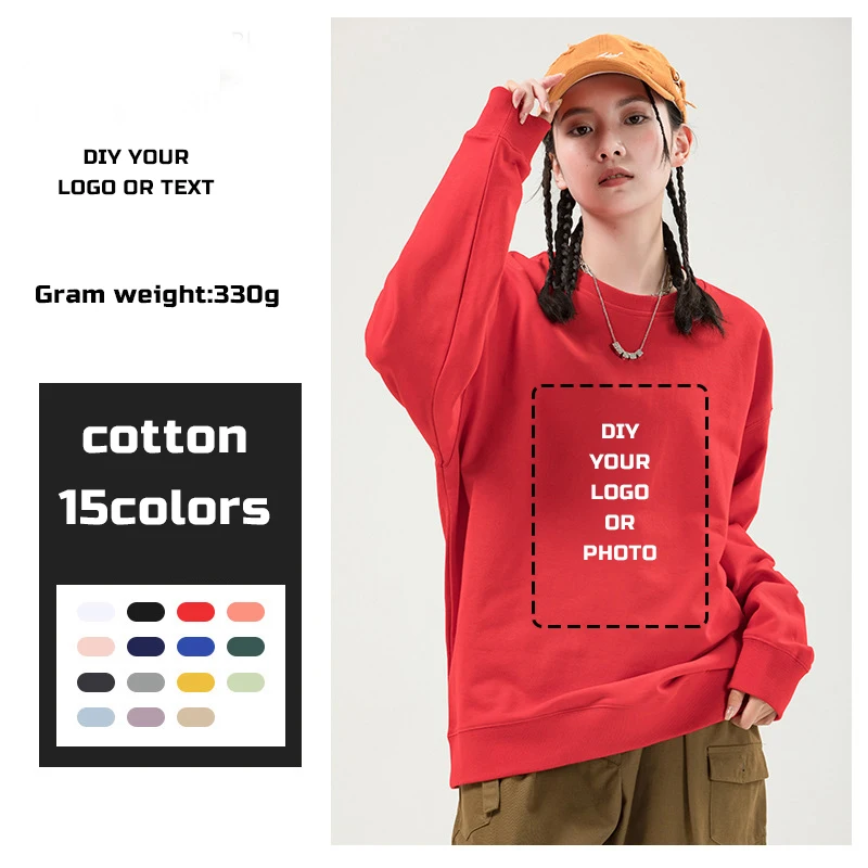 330g Gram Weight 15 Colors Print Your Logo Text Team Sweater Fashion O-Neck Slim Sweater Knitwear Jumper Man Male Jersey Top Boy