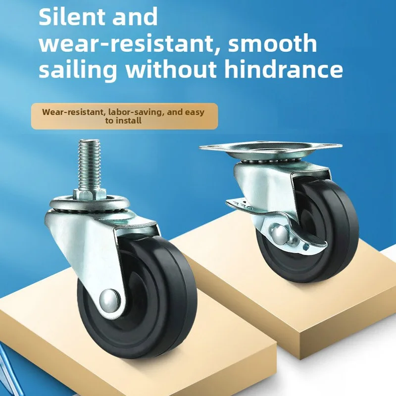 ZG 2Pcs 1.5-2-inch Furniture Casters with Brake Rubber Rotating Casters Small Car Silent Casters Universal Wheels Rubber Wheels