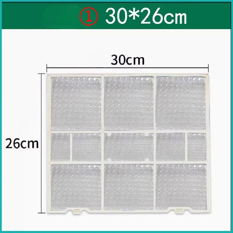 

2PCS Suitable for TCL air conditioner accessories filter dust-proof nets