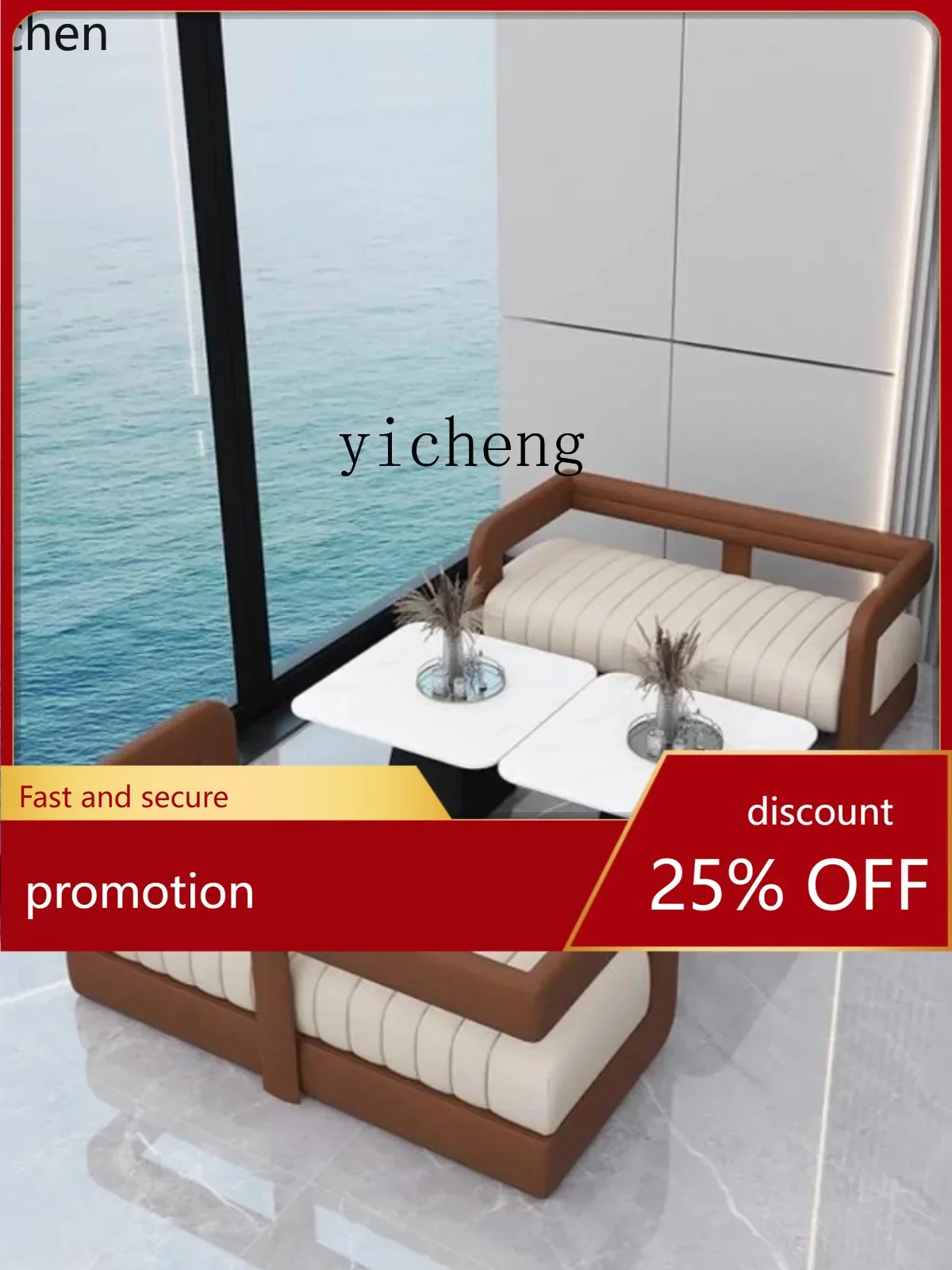 

ZML light luxury business reception negotiation sofa meeting area beauty salon sofa chair combination