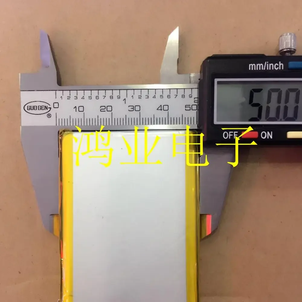 Neue 3,7-V-Polymer-Lithium-Batterie 7050100   4200MAH mobile Stromquelle Tablet-Computer DIY