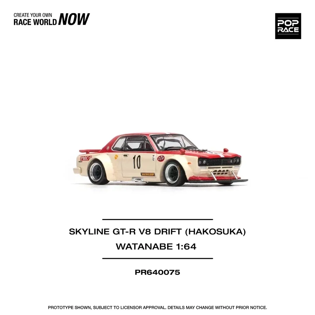 PreSale Pop Race 1:64 Skyline GTR KPGC10 Hakosuka V8 Drift Watanabe Openable Hood Diecast Diorama Car Model Toy