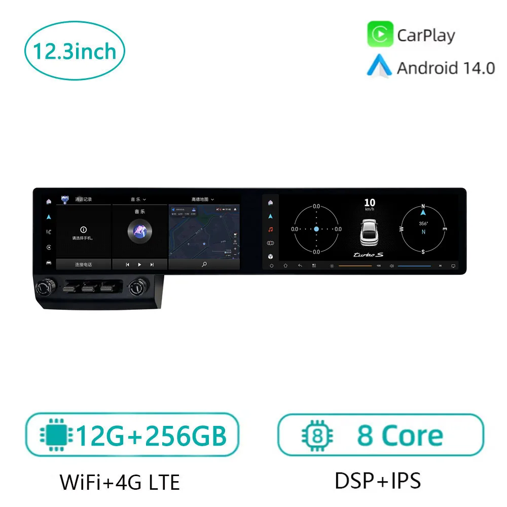 Dual 12.3 Inch Screen CarPlay Android 14  For Porsche 718 Boxster 2016-2023 Car Radio GPS Navigation Multimedia Player Head Unit