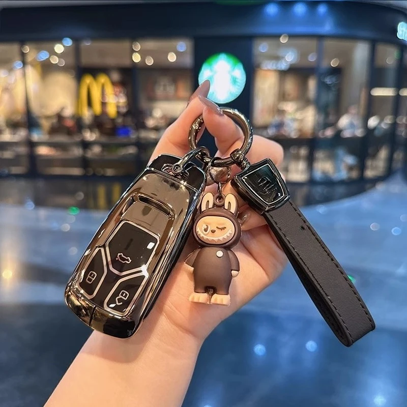 

Suitable for Audi's new A4L/A5 key protection case, Q7 car keychain, Q5L protective shell, A7 package, A8L/A6L metal shell