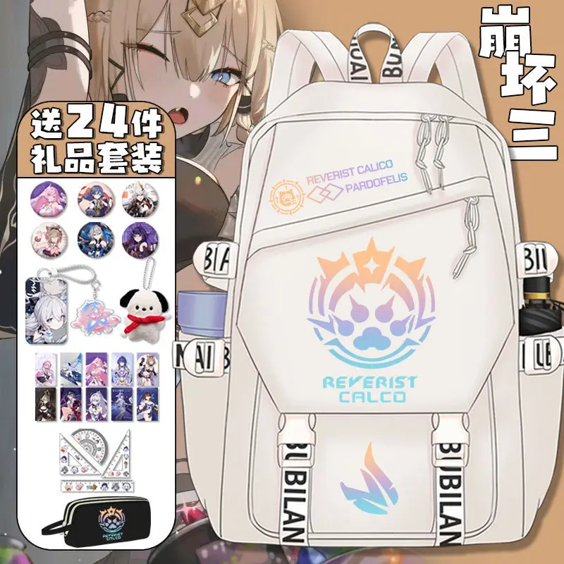 Anime Element Elysia Bag Honkai Game For Middle School Boys And Girls Large Capacity Backpack  Double Shou
