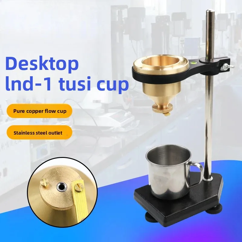 LND-1A No. 4 Paint Viscosity Cup, Portable Coated Viscometer 4mm Nozzle for Paint Ink Viscosity Test