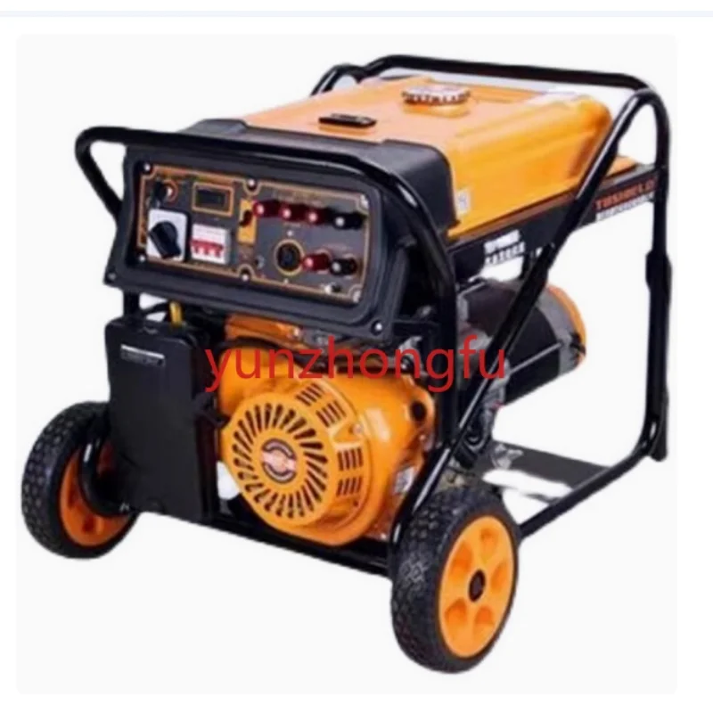 Gasoline Generator 220V Household Small Single Three-phase 380 Volts Dual Voltage 8.5kw, Equal Power, Electric Start,