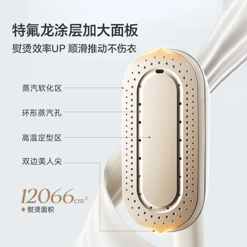 مكواة بخار محمولة باليد بقوة 220 فولت للاستخدام المنزلي