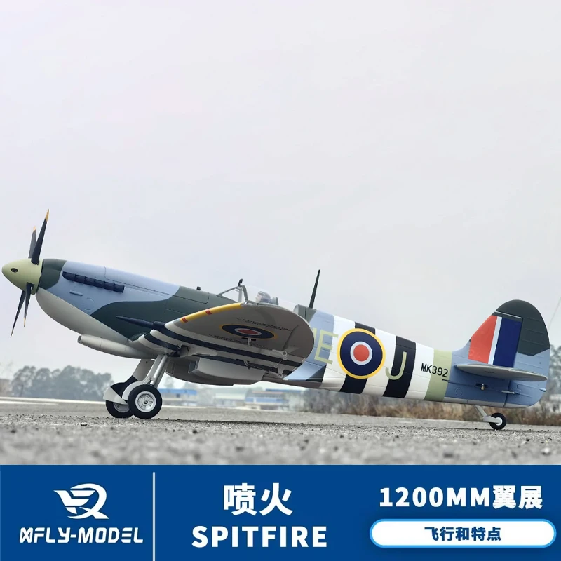 Rc Xfly Modello 1200mm Spitfire Fighter Modello Elettrico Aereo Ad Ala Fissa Apertura Alare Combattente Assemblato Ad Ala Fissa Modello Elettrico