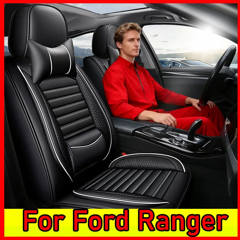 

Чехол на автомобильное сиденье Ford Ranger, водонепроницаемый чехол из искусственной кожи, удобный роскошный комплект с фиксированной талией, чехол на 5-местное сиденье с полной оберткой
