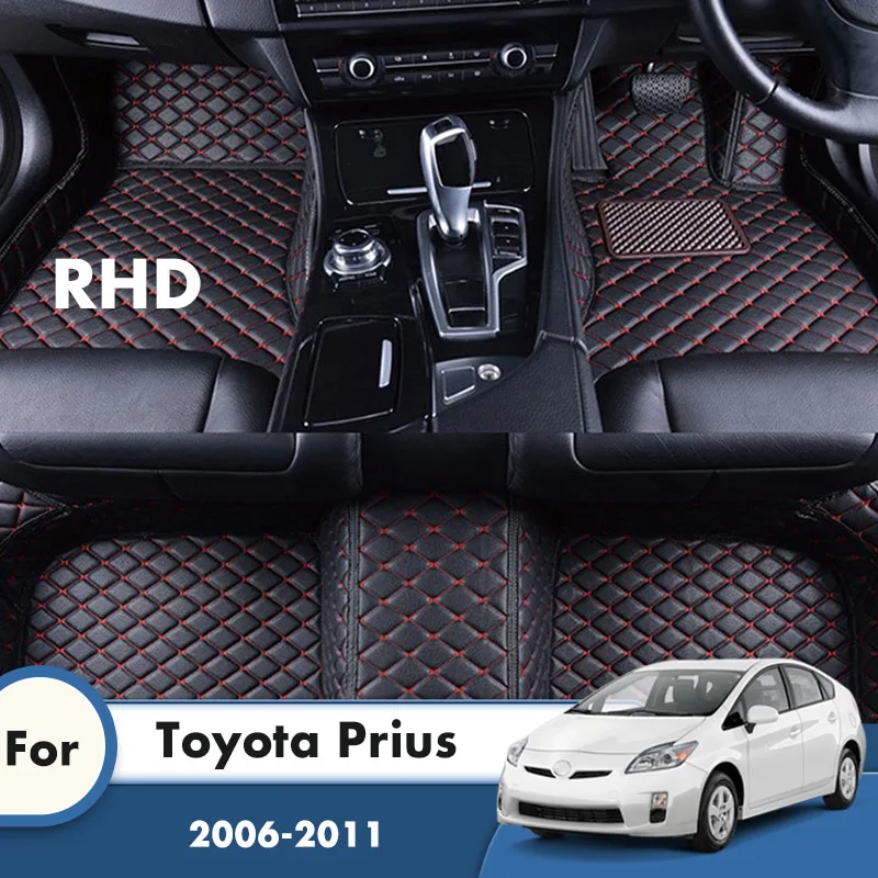 RHD Car Floor Mat For Toyota Prius 2011 2010 2009 2008 2007 2006 Leather Car Carpet Car Interior Decor Styling Accessories