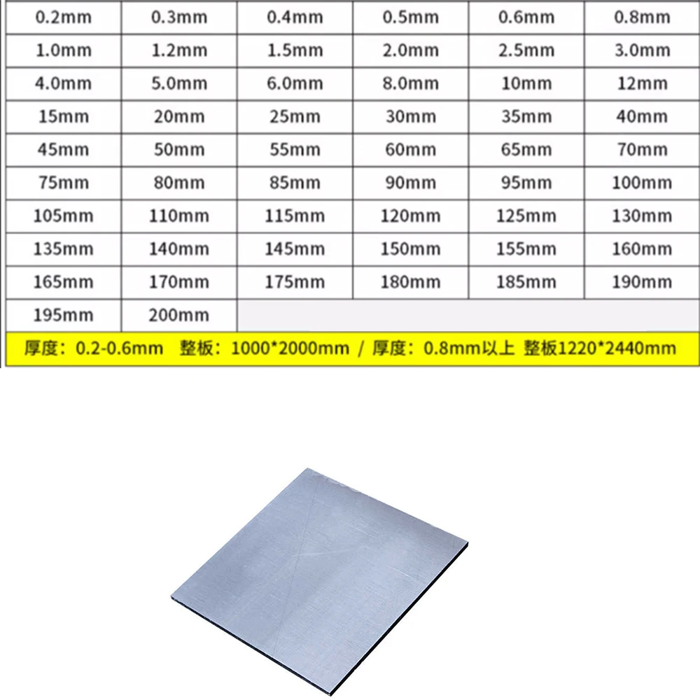 1 قطعة 1060 6061 الألومنيوم الصفائح المعدنية سمك 3 مللي متر 4 مللي متر 5 مللي متر 6 مللي متر 8 مللي متر 10 مللي متر الألومنيوم لوحة مسطحة إطار معدني عرض 100 مللي متر ~ 500 مللي متر