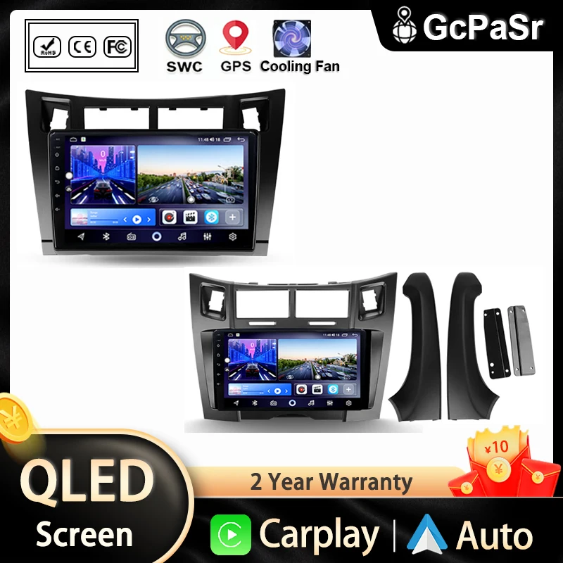 

Car Radio Android 13 For Toyota Yaris 2 XP90 2005 - 2012 Auto Multimedia Stereo Dash Cam Screen GPS Head Unit Navigation DVD BT