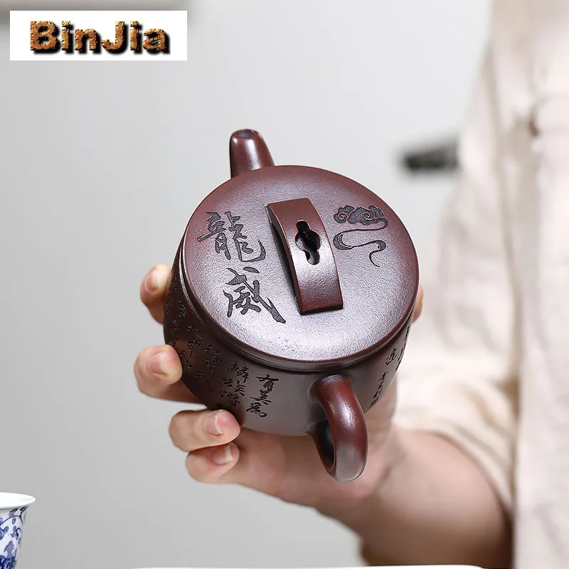 240 مللي أباريق الشاي الرائعة من الطين الأرجواني ييشينغ اليدوية وعاء عيار كبير خام خام غلاية الطين الأحمر العتيقة مع فلتر طقم شاي زيشا #2