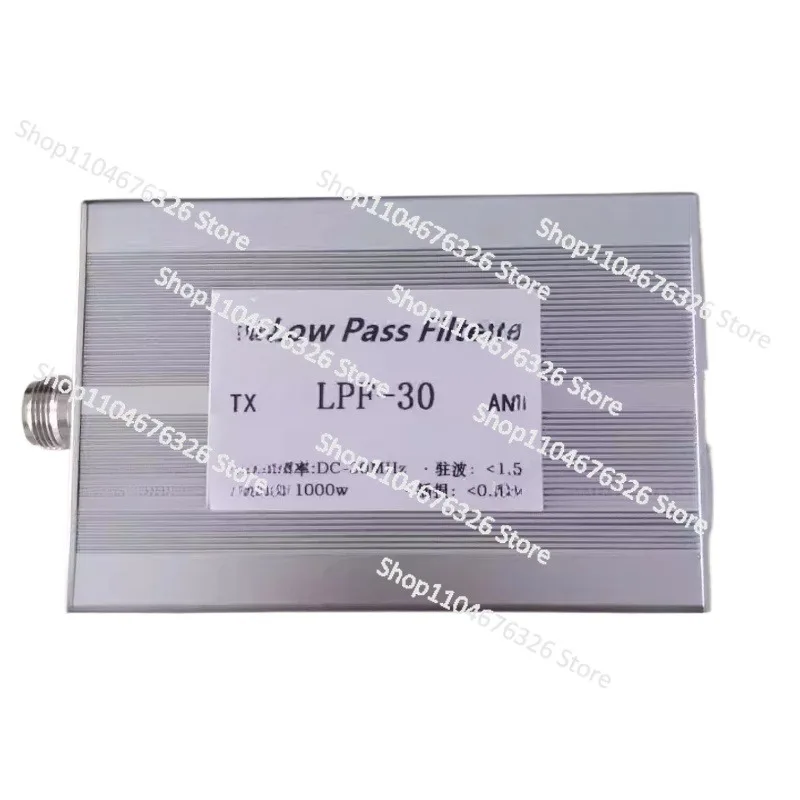 

Short Wave Low Pass Filter LPF30 DC 30MHz Frequency Range N Female Interface 1000 Watt High Power Capacity