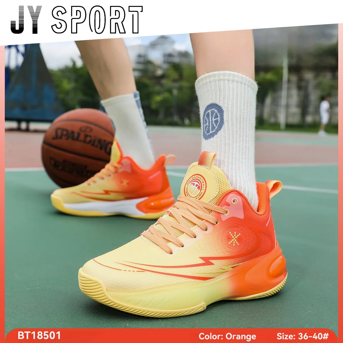 2024 New Kids Basketball Shoes Breathable Cushioning Child Sneakers Rebound Anti-slip Sport Shoes for Children Teenagers