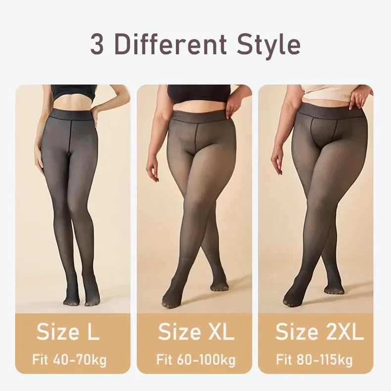 2PCS Plus Size Women\'s Fleece Warm Winter Tights Leggings Thick Fleece Panty Fake Translucent Pantyhose Thermal Stockings Woman