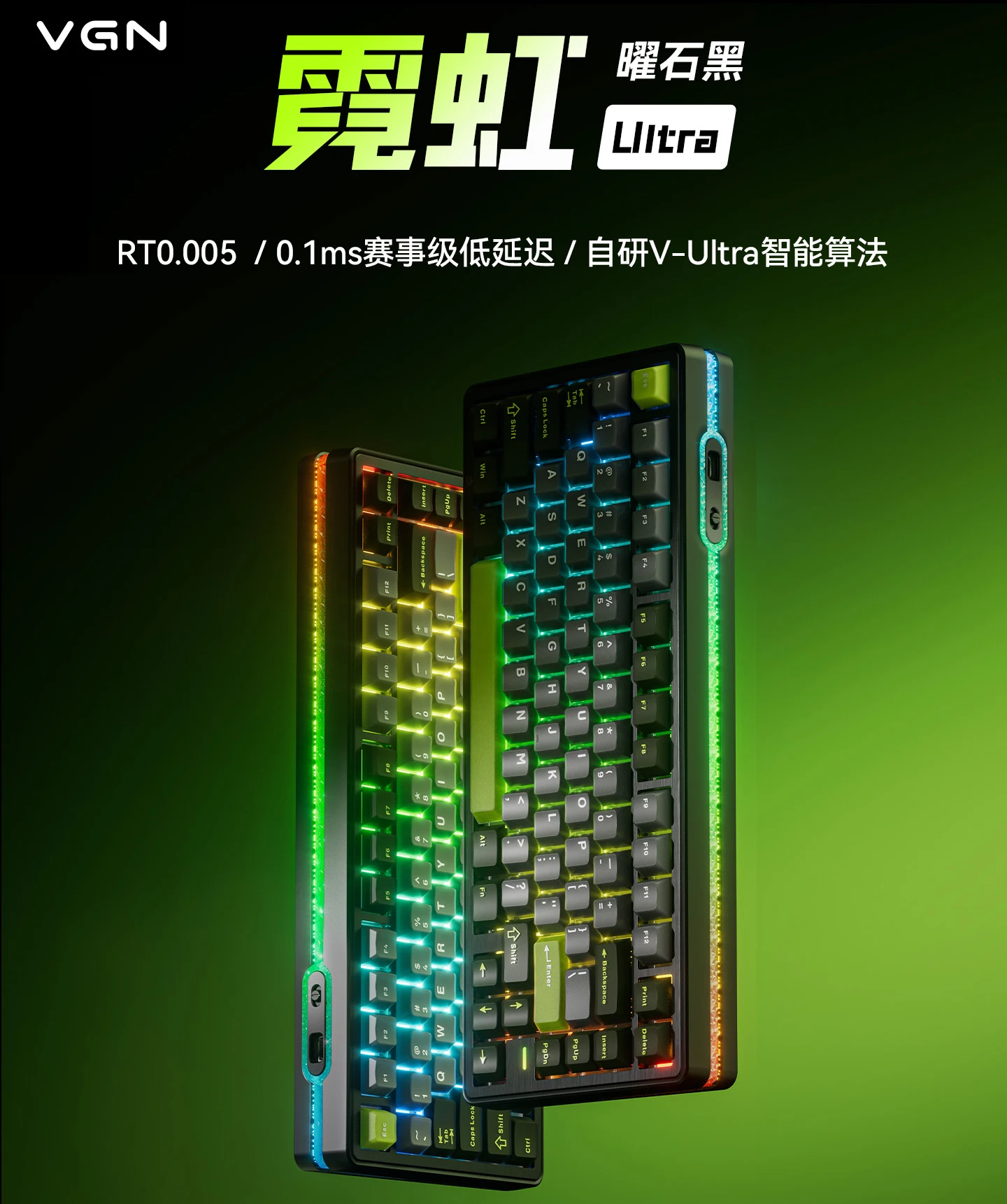 

Новая трехрежимная беспроводная Bluetooth-клавиатура серии VGN Ultra/Pro/He Neon с магнитной осью, игровая прокладка, механическая RGB-клавиатура с возможностью горячей замены