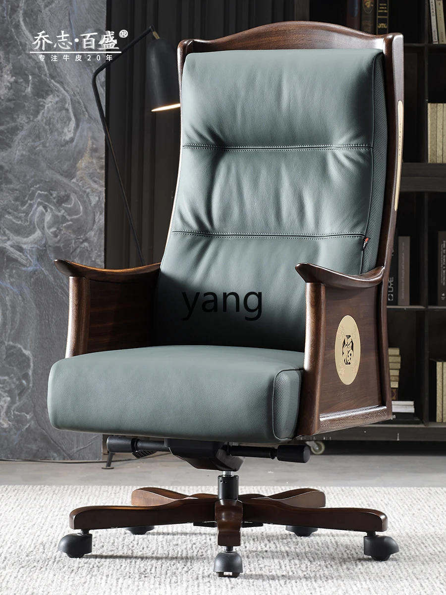 Yjq Leather Boss Chinese Solid Wood Office Chair High-End President Business Comfortable Study