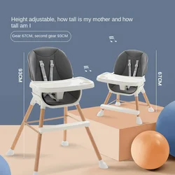 LazyChild Baby Dining Chair Baby Multi-function Portable Chair Baby Dining Table Chair Chair Solid Wood Children's Dining Chair