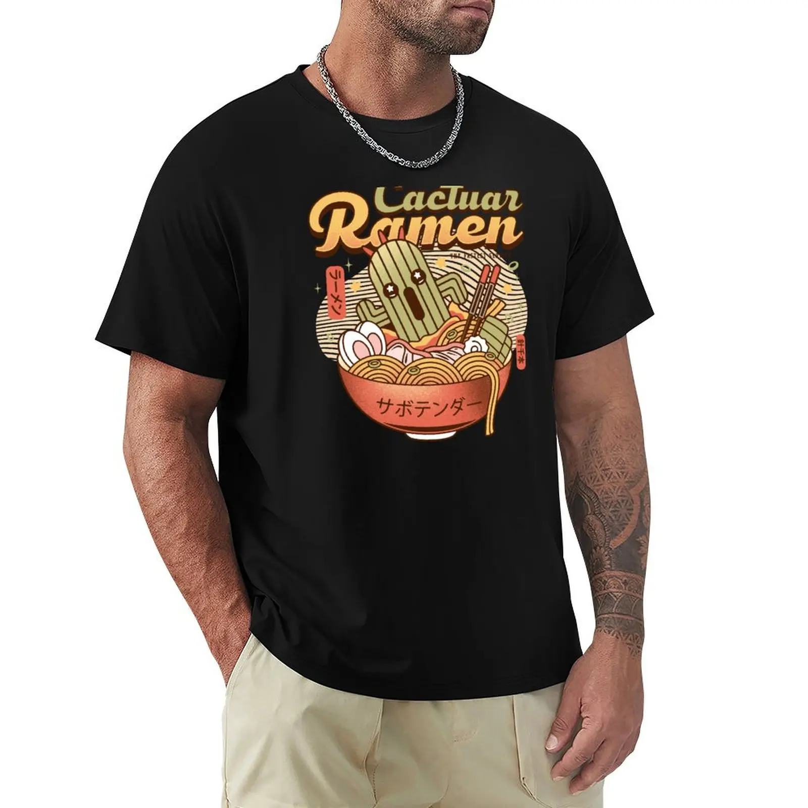 Cactuar Ramen Vintage T-Shirt Simple Print Design T-Shirt