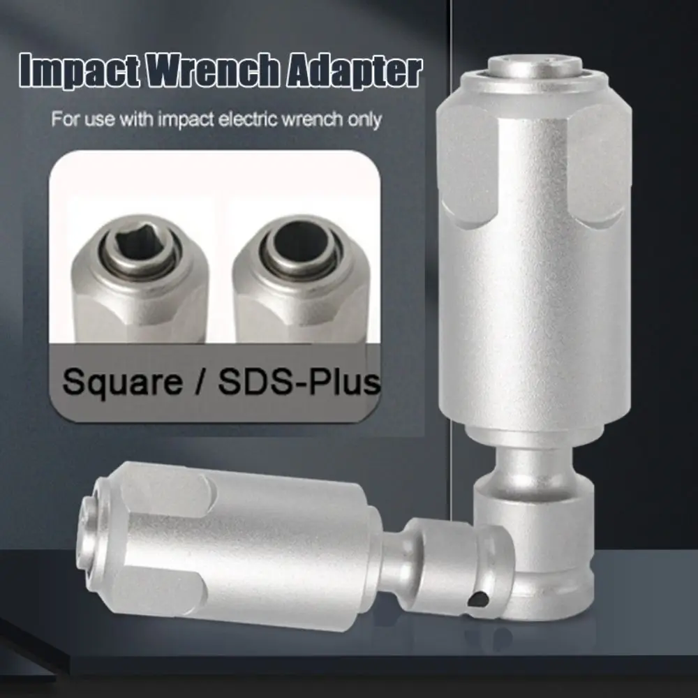 

1PC Adapter For converting Impact Wrench To Electric Hammer Converts To SDS-Plus/Square Interface Conversion Heads