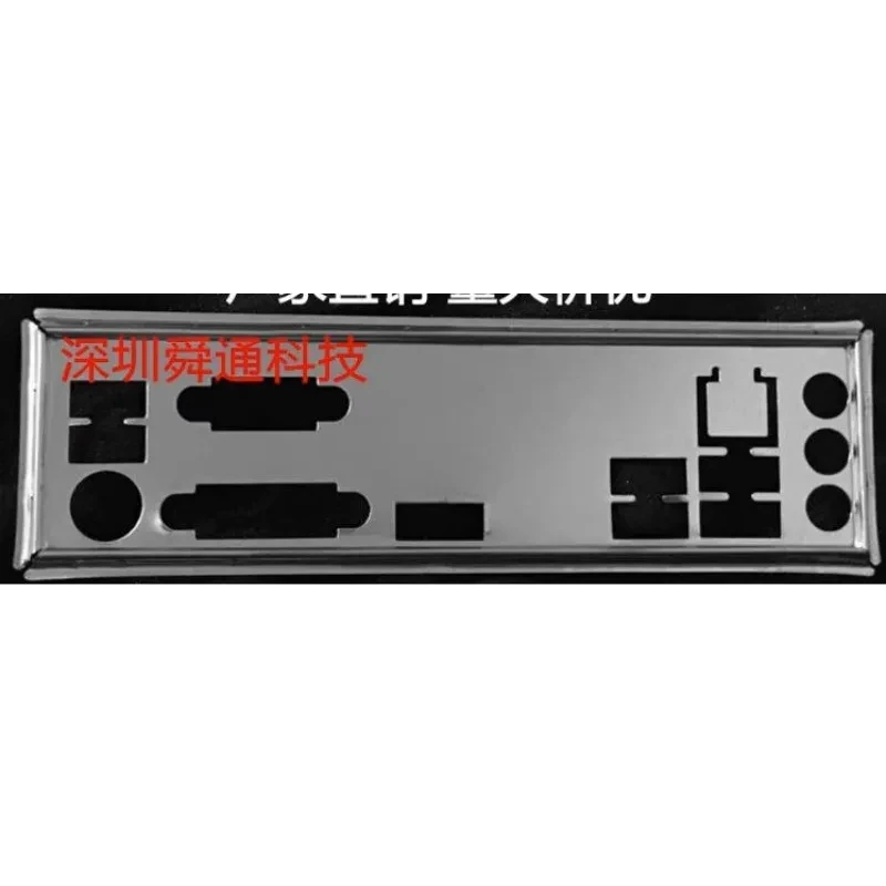 

IO I/O Shield Baffle for ASRock H310CM-DVS Motherboard Bezel Blank Bracket