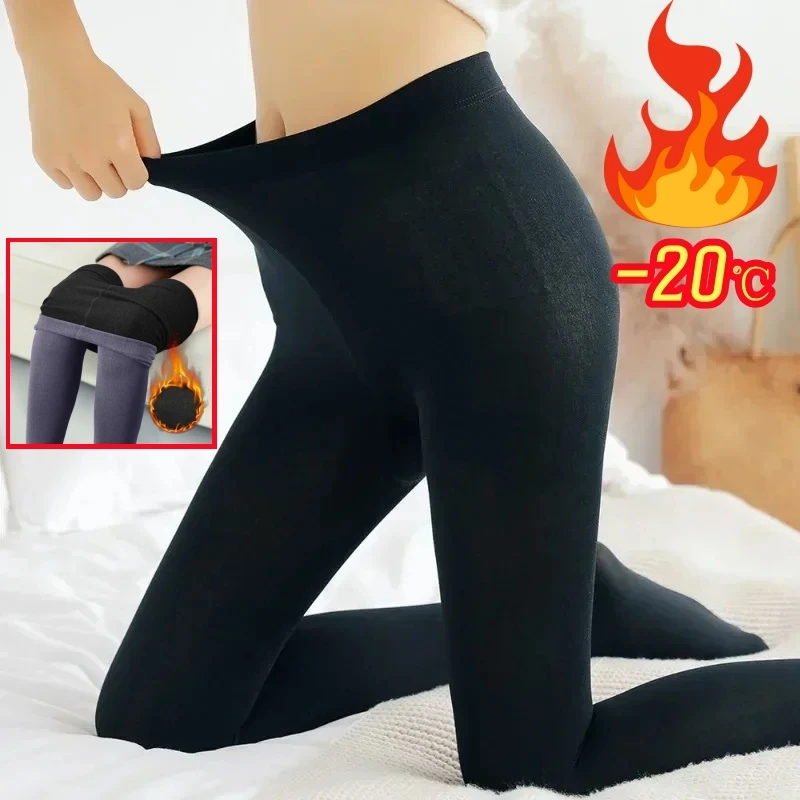 Winter Warm Bottoms Solid Thickened Velvet Warm Bottoms High Waist High Elastic Pants Upward Push Tight Pantyhose Women