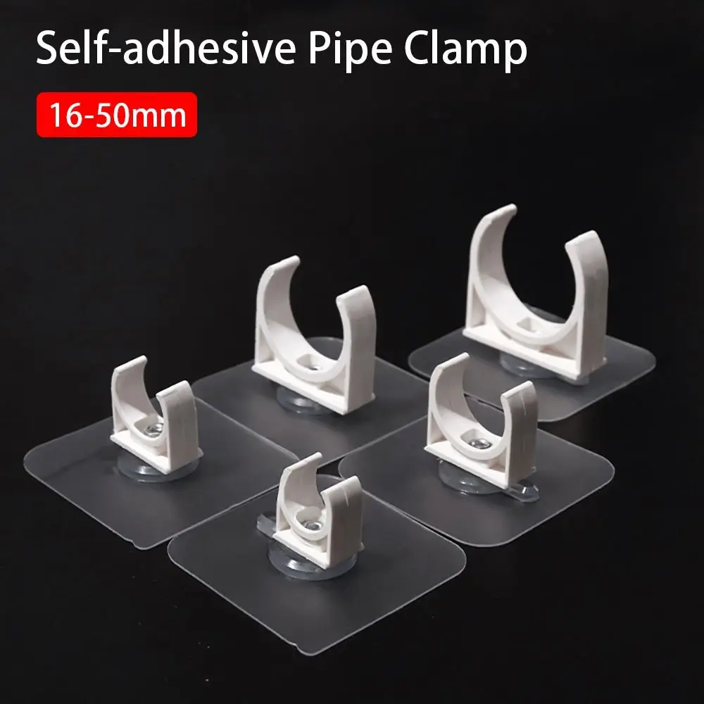 1/5Pcs Punch-free Self-adhesive Pipe Clamp Garden Irrigation Watering Adapter Water Tube Holder Aquarium Fish Tank