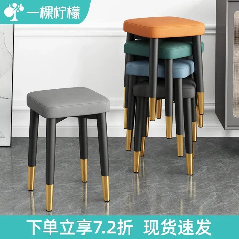 

Light Luxury Stool Stackable Square Stool Bench Modern Simple Dining Table round Creative Chair Living Room Small Low Stool