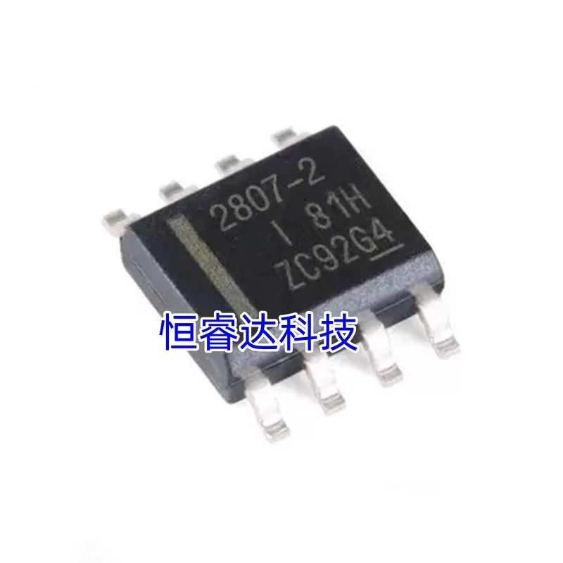 5PCS-50PCS UCC2807D-2 SOP-8 UCC2807D SOP8 UCC2807 Brand new original switching regulator chip