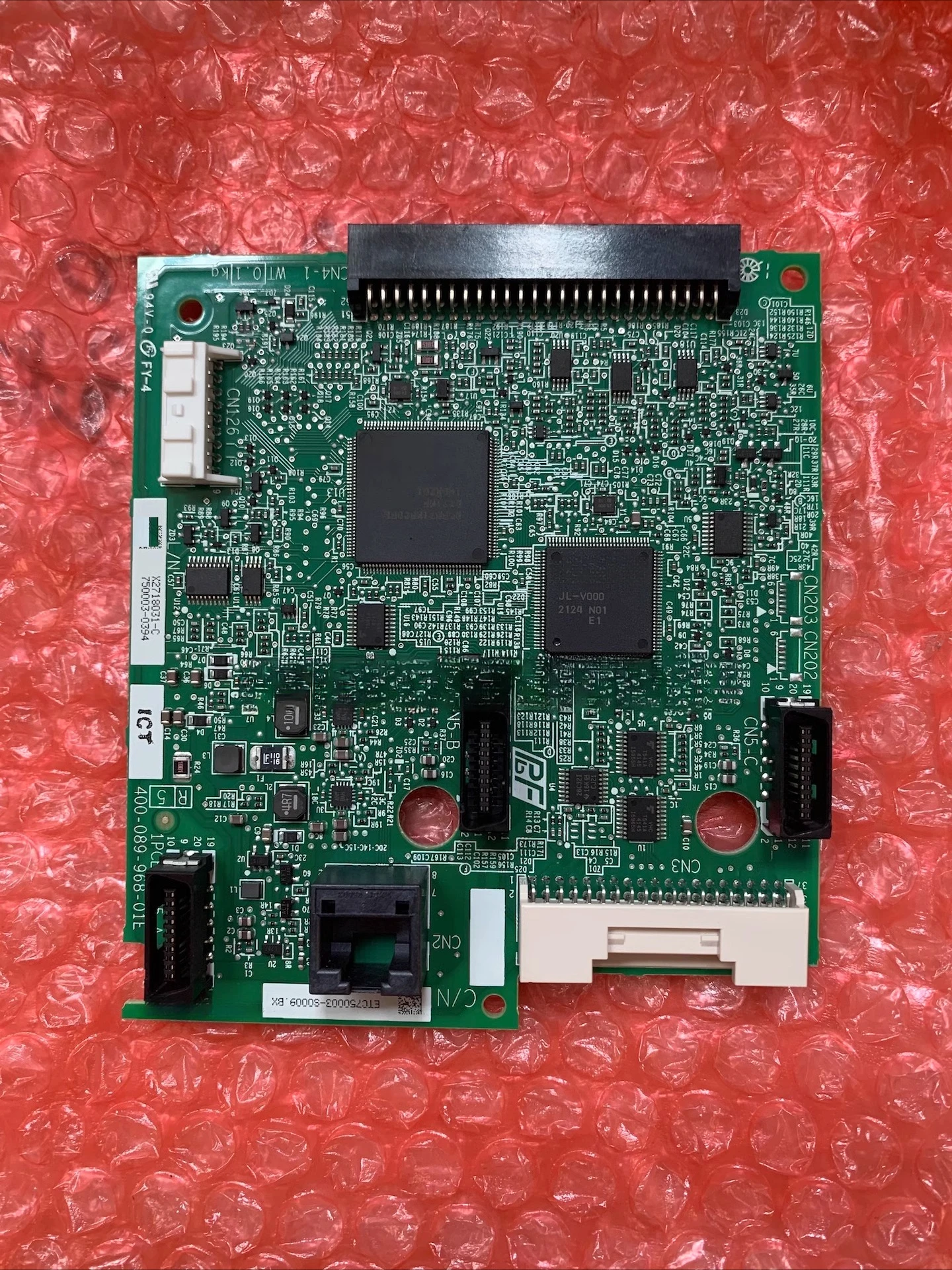 

Inverter CH700 main board + terminal board ETC750001-S0009 ETC750020