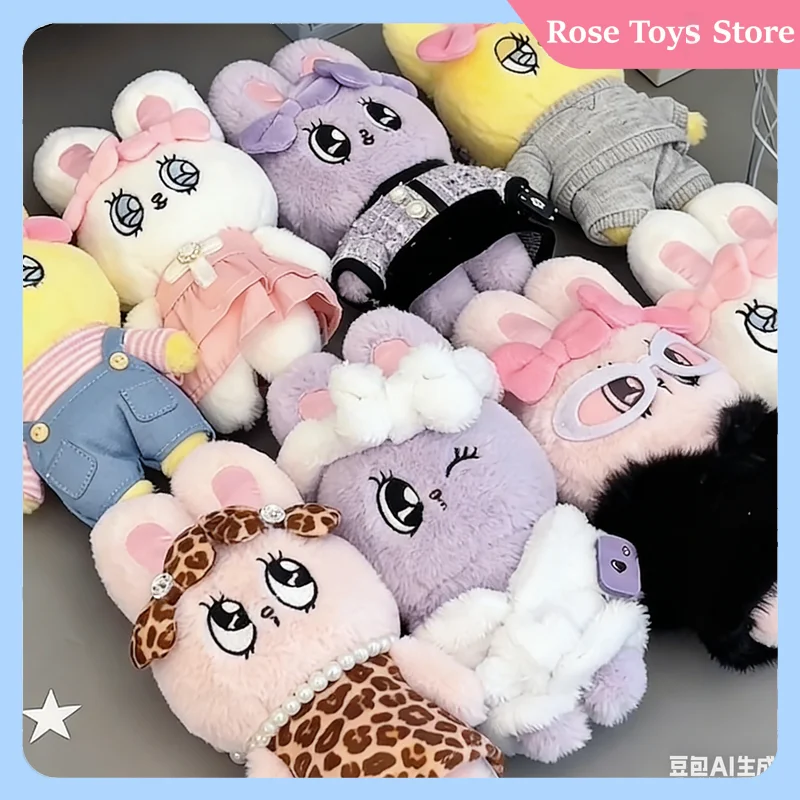 

TOYZEROPLUS Esther Bunny Fashion Progress Plush Blind Box Toys Doll Stuffed Rabbit Cute Bag Pendant Collectible Gift For Girls