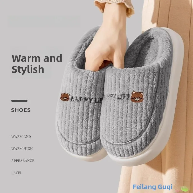 

Men's Cotton Slippers Indoor Home Anti-Slip Thi Bot Fluffy Warm Couples Slippers Fall Winter Comfortable Home oes