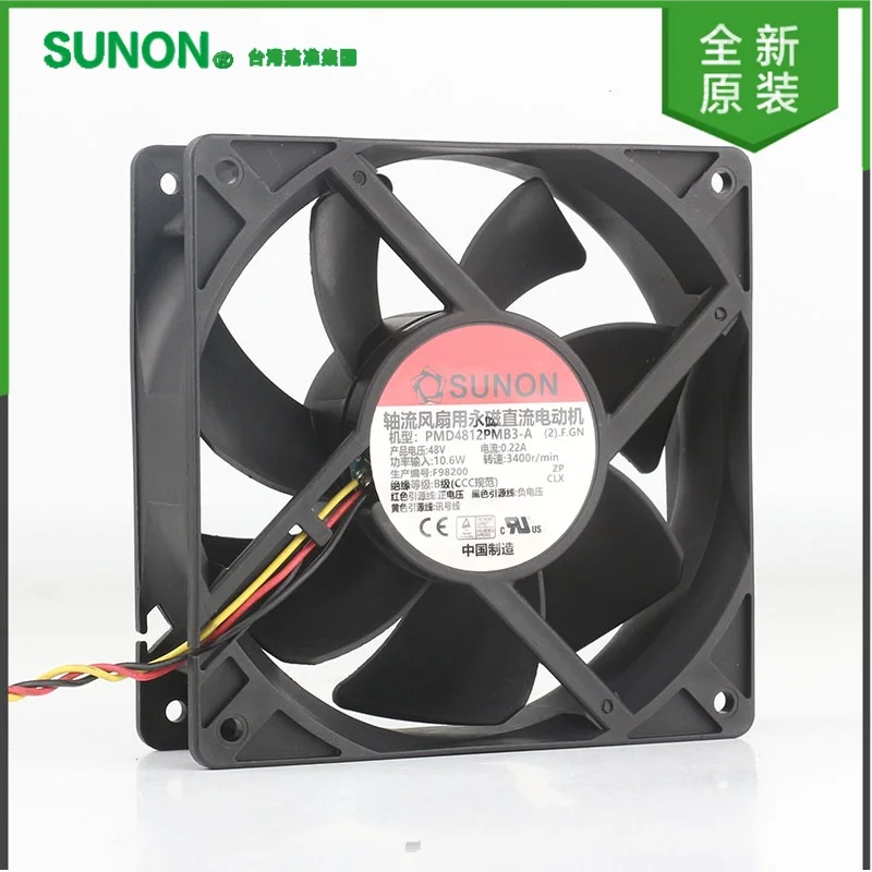 PMD4812PMB3-A, the original and genuine SUNON 12038 120X120X38MM 48V 12CM high-efficiency industrial fan