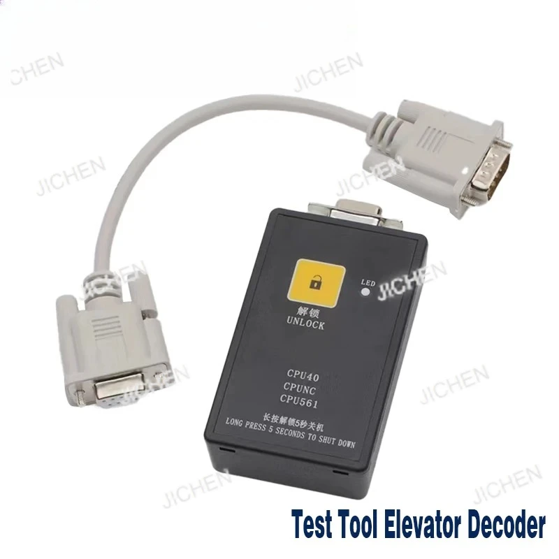 

For Kone Elevator Decoder CPU40 CPUNC CPU561 KM878240G01 Elevator Parts Test Tool Test Tool Elevator Decoder