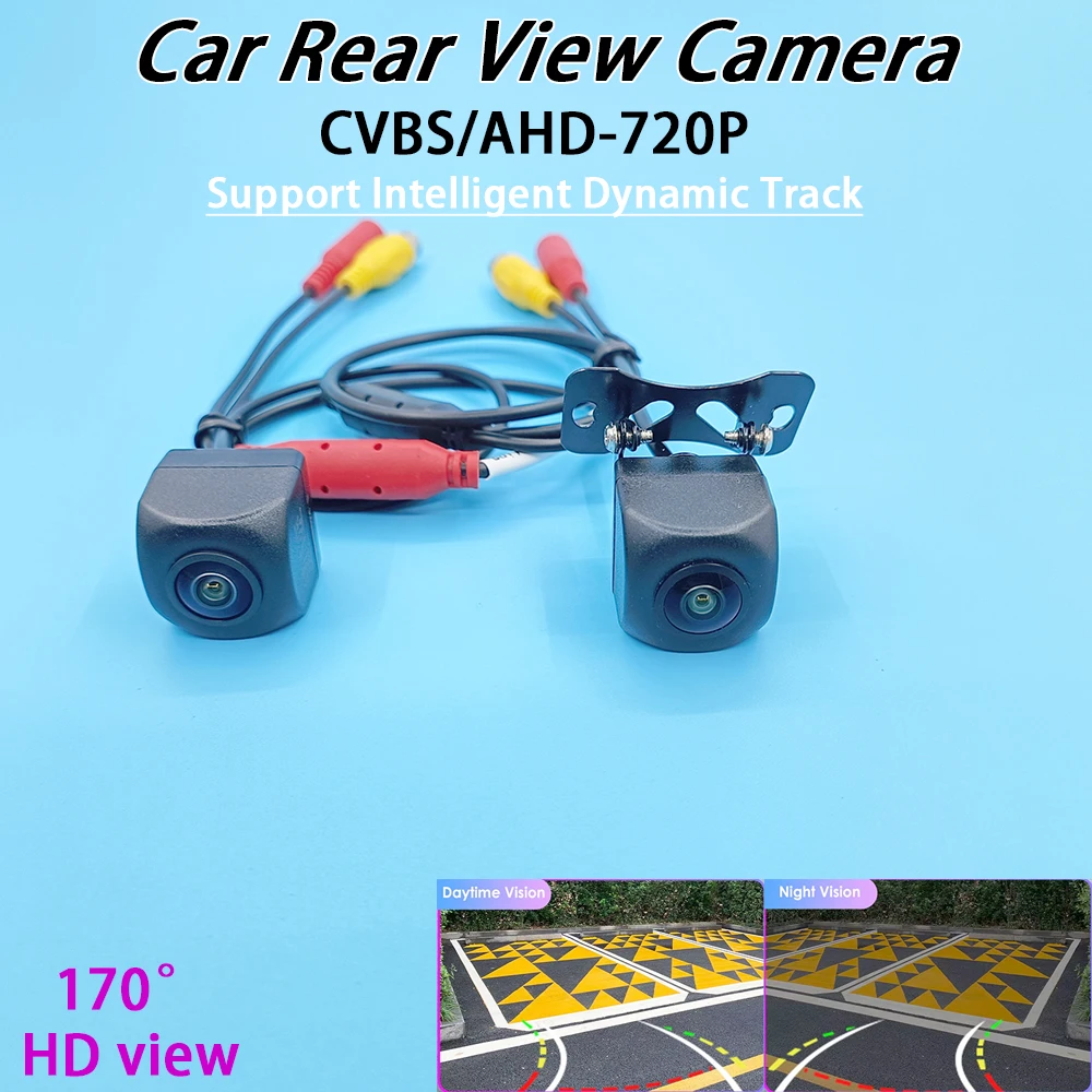170 Degree AHD1080P 720P CVBS Car Rear View Camera Dynamic Trajectory HD Night Vision Reversing Parking Assistant 12V 25fps IP68