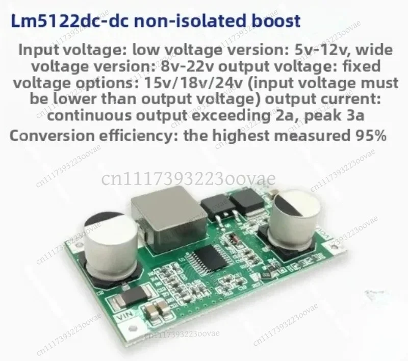 LF_LM5122 Adjustable Boost Converter Module 5A High Power Step Up Regulator 12V to 48V DC Power Supply Board