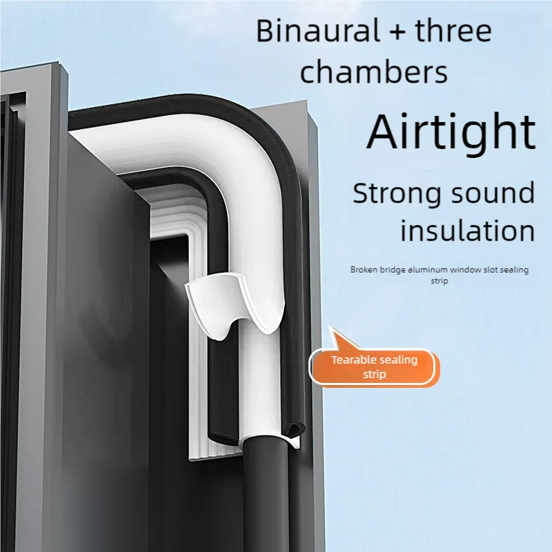 

4 м TPE самоклеящаяся уплотнительная лента для окон, пластиковая стальная оконная изоляционная уплотнительная лента, гибкая двусторонняя ветрозащитная пылезащитная лента