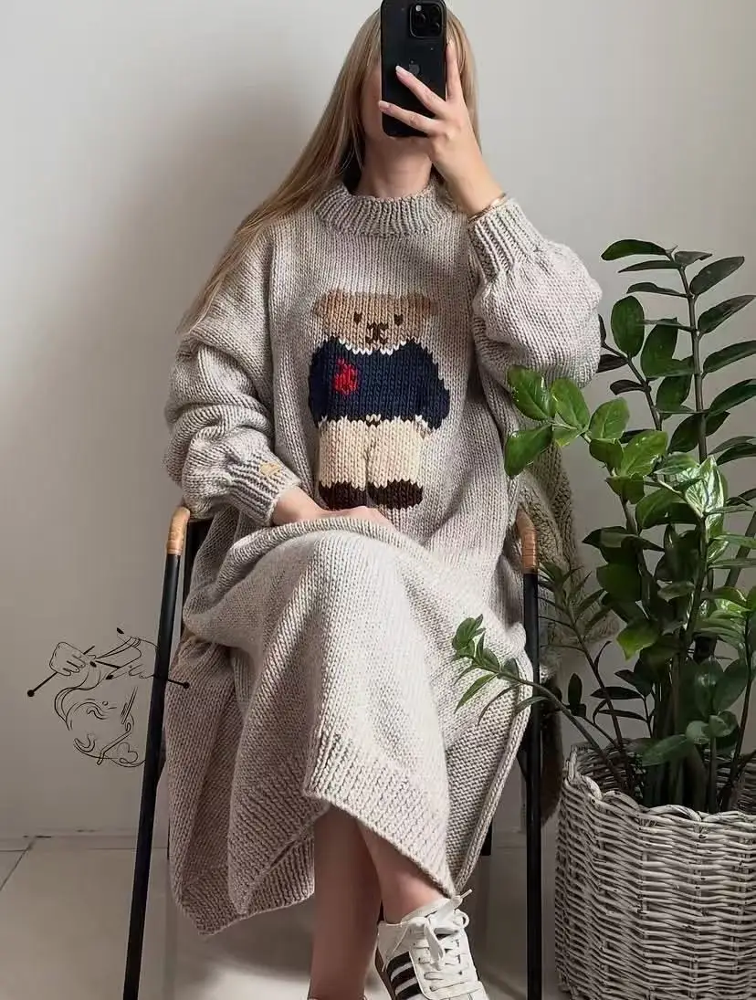 Autumn and Winter New Korean Embroidered Cartoon Bear Tank Top Skirt Undercover Set Loose and Fashionable