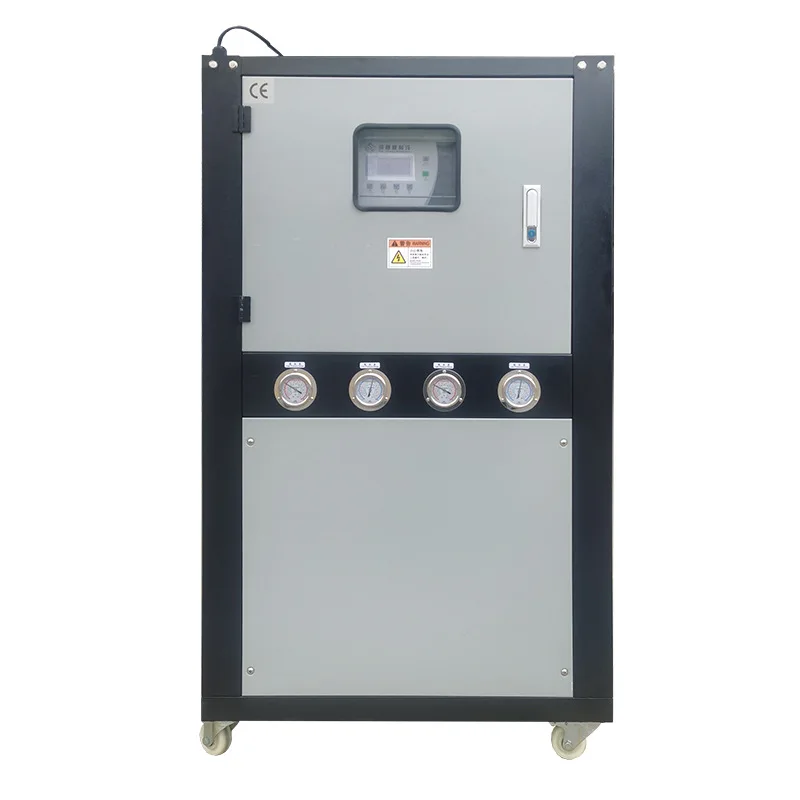 Water-cooled Cascade Chiller -80℃ Ice Water Cooling Unit, Low-temperature Refrigeration Industrial Chiller Condensing Unit