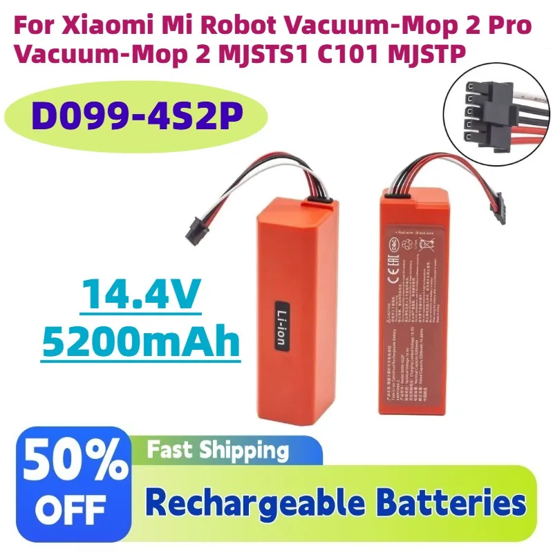 

Высококачественная сменная батарея 14.4V 5200mAh D099-4S2P для робота-пылесоса Xiaomi Mi Robot Vacuum-Mop 2 Pro, Vacuum-Mop 2 MJSTS1 C101 MJSTP