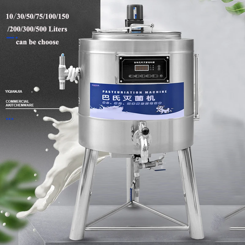 Fresh Milk Sterilizer Commercial 50L Intelligent Yogurt Pasteurizer Dairy Farm Disinfection Machine