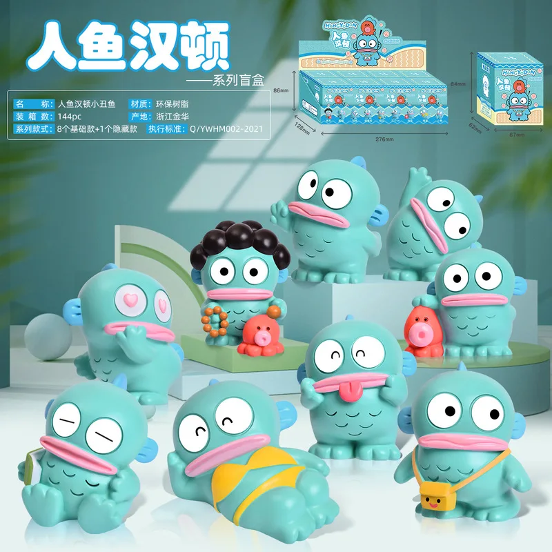

Sanrio Mermaid Hangyodon Clown Fish Blind Box Trendy Toy Decoration Creative Mysterious Surprise Gift for Birthday