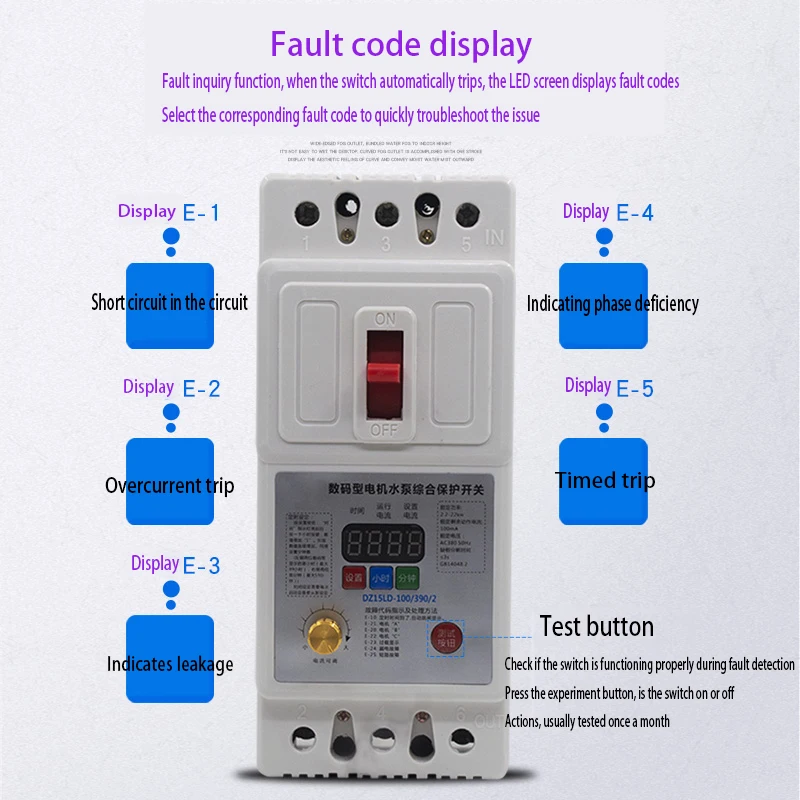 Missing phase overload circuit breaker DZ15 motor protector motor water pump 380V digital display timing leakage switch