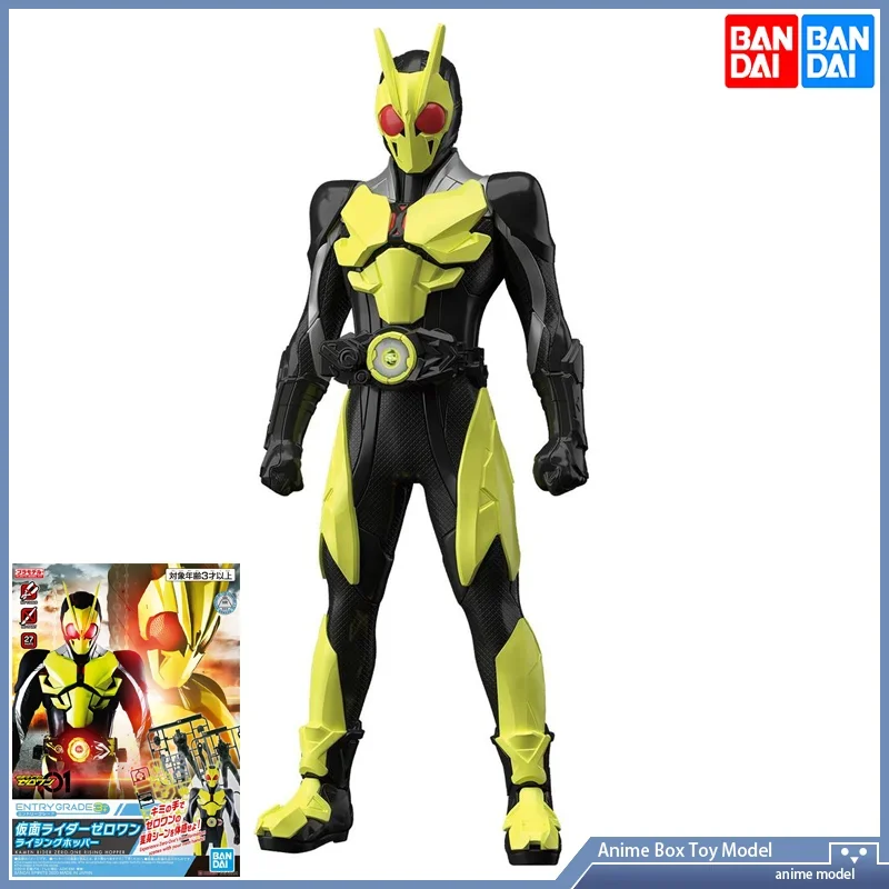 

Kamen Rider Bandai ENTRY GRADE EG 01 ZERO ONE Сборная модель