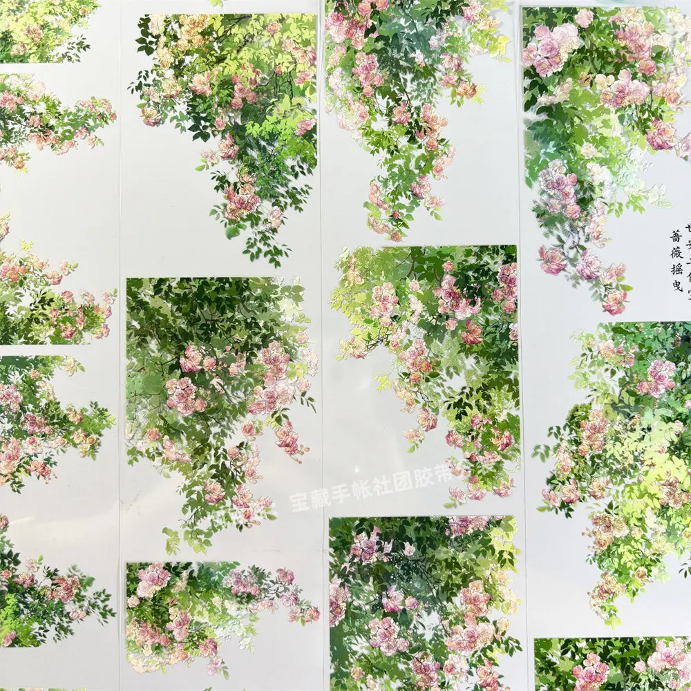 

Washi pet tape journal rose swaying shian studio flowers ancient chinese scrapbooking mobile sticker loop sample